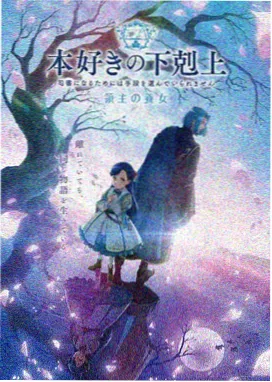 兰若寺影院声音层次与节奏训练录音现场