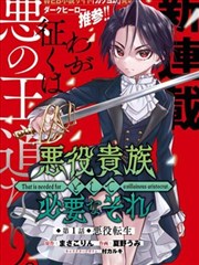 兰若寺影院发布前自检与移动端适配检查表