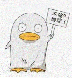 留言学员周岱的头像